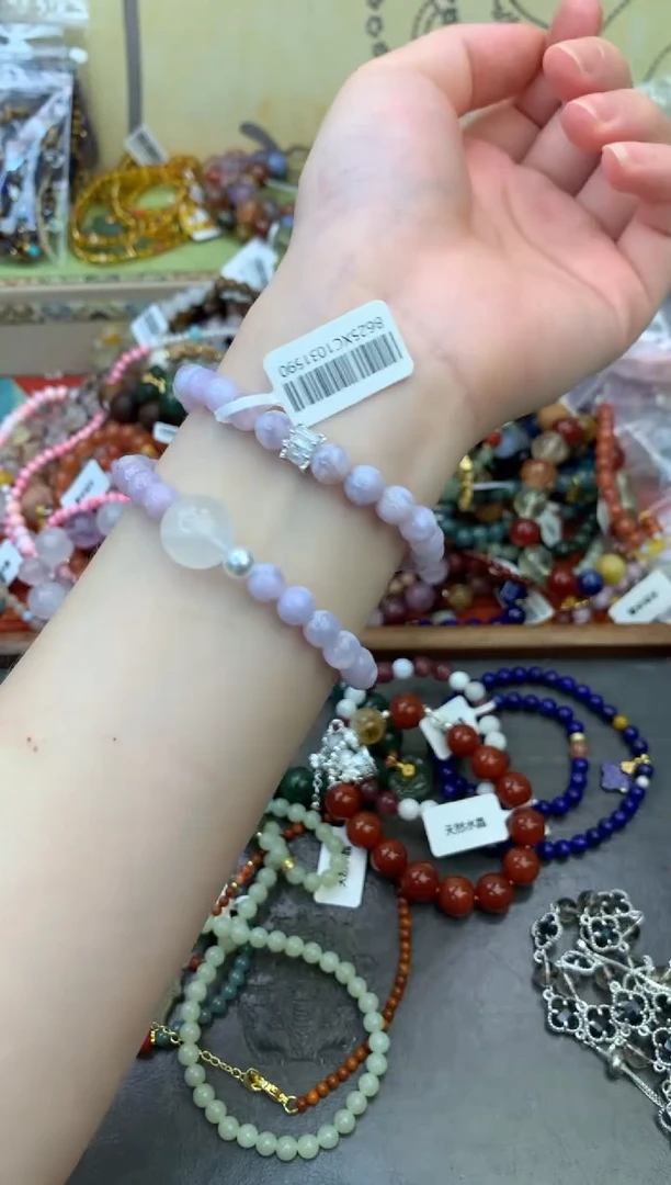 未镶嵌手链紫晶352