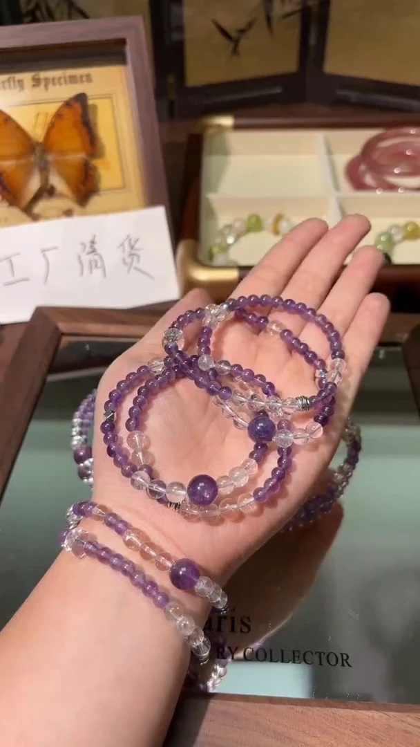 未镶嵌手串水晶1
