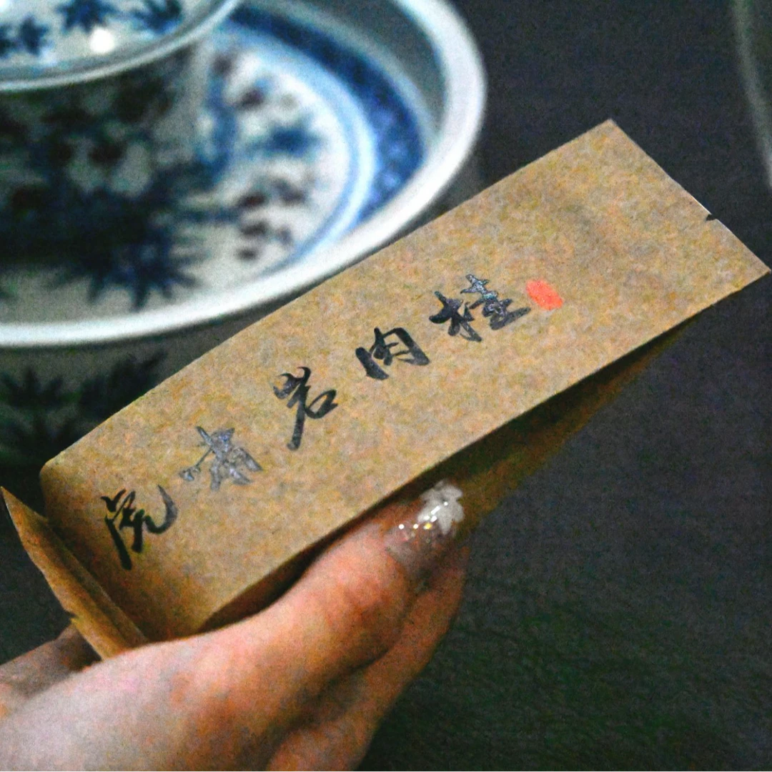 精品口粮   虎啸岩肉桂  果香桂皮味17克