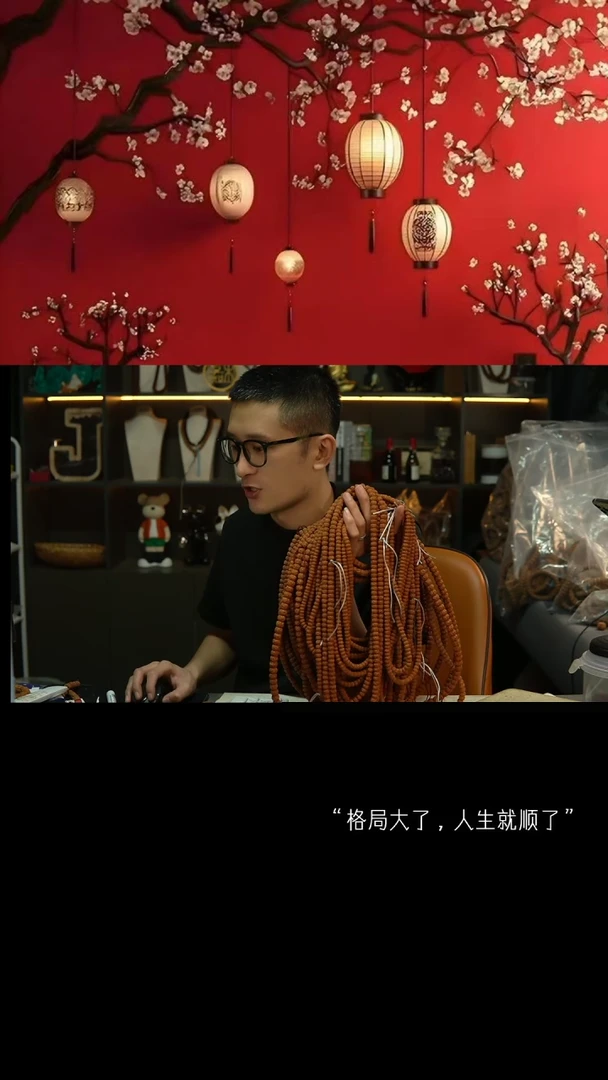 【闪购商品】金刚菩提吊坠15.55555555