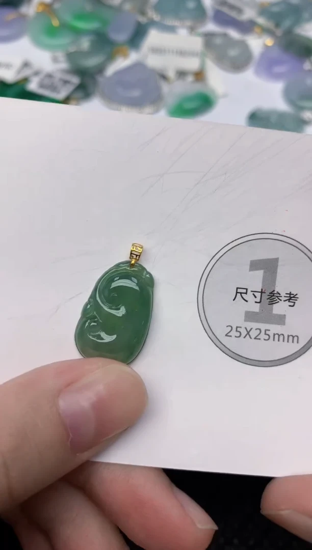 颈饰18K金镶嵌翡翠天然缅甸翡翠a货百元以上9元证书费自理