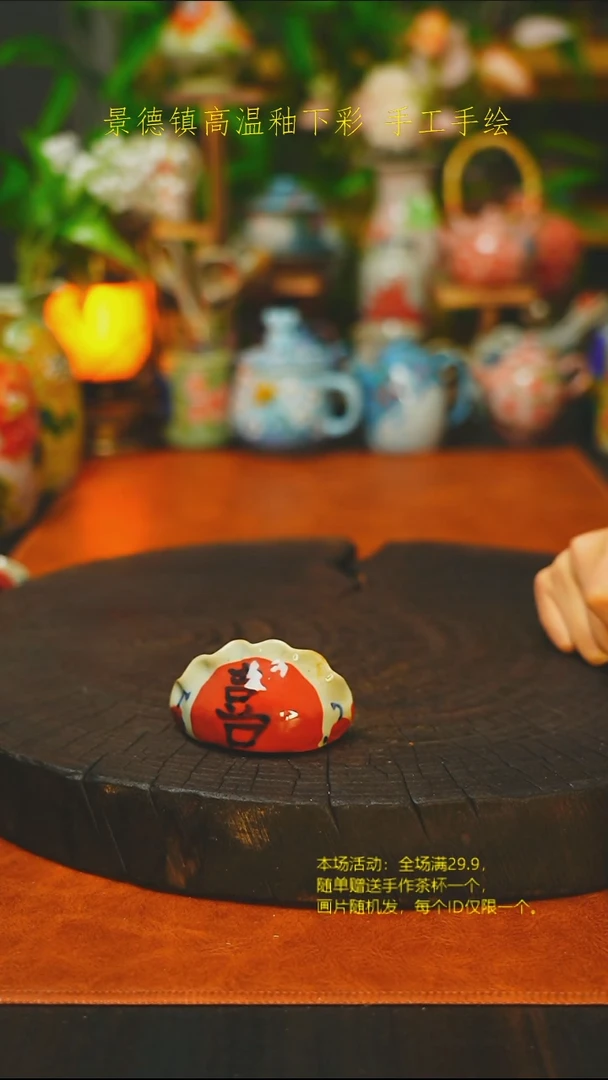 小摆件欢喜饺子-素简手作069