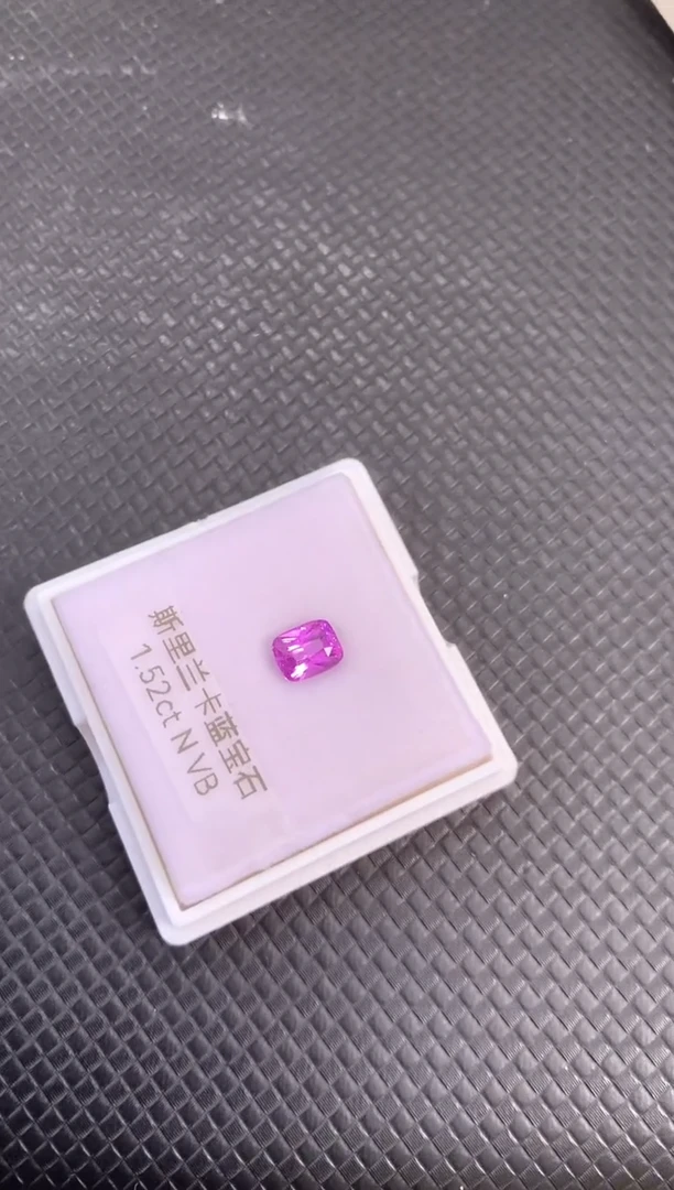 裸石蓝宝石天然粉紫色蓝宝石
