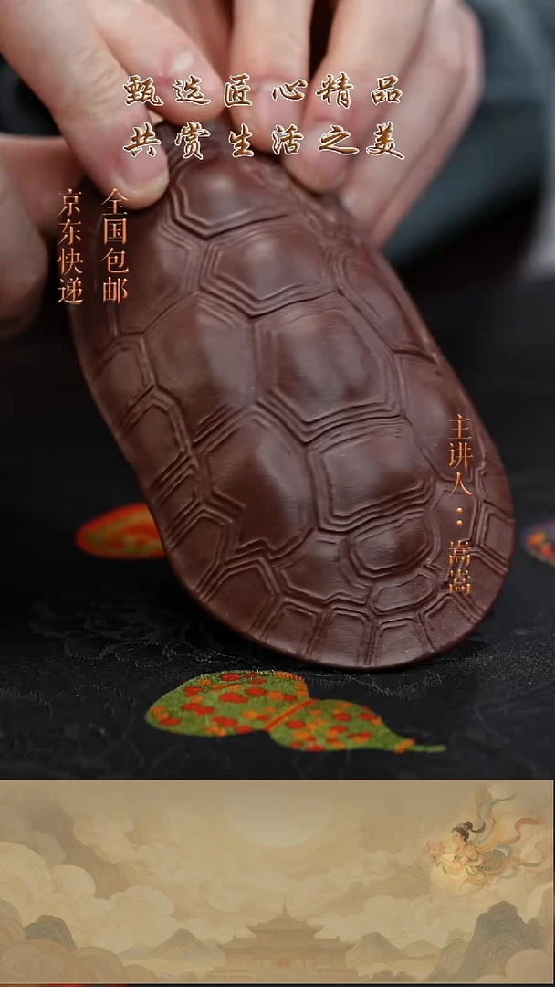 茶壶紫砂茶宠008