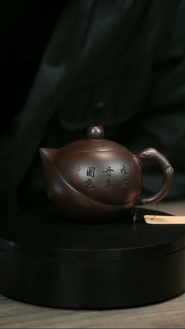 茶壶紫砂认**牙H1416蒋静明紫泥寿桃西施