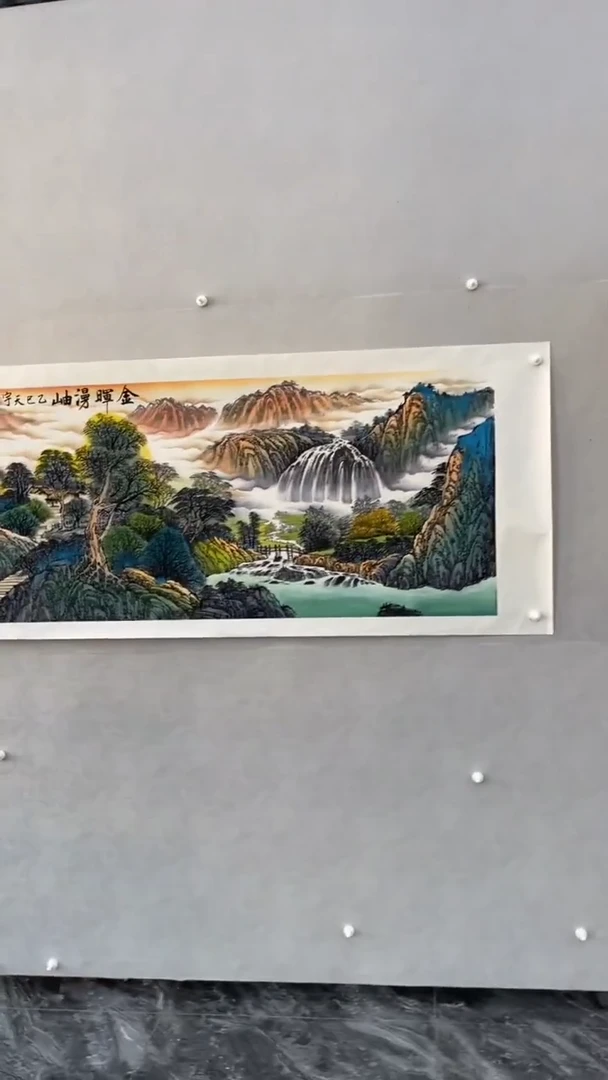 国画释天宇释天宇