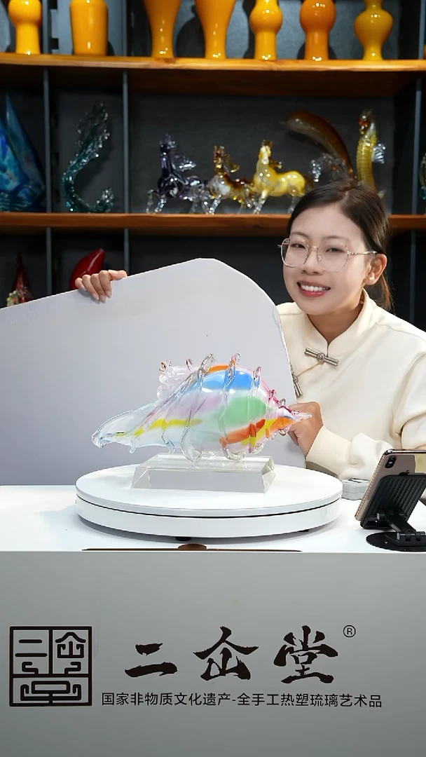 手工艺品琉璃德****珍海螺+底座