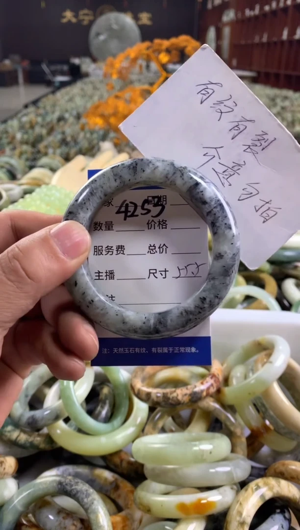 未镶嵌蛇纹石玉手镯4253