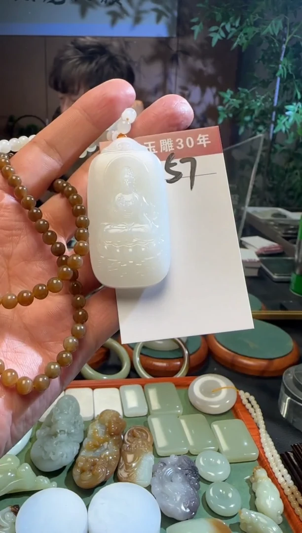 未镶嵌和田玉挂件57