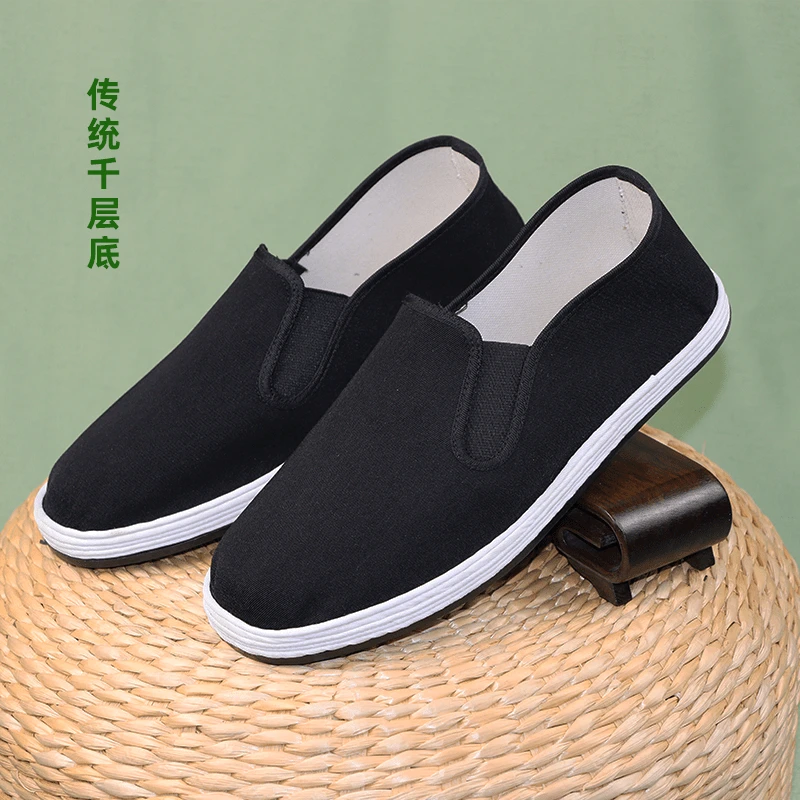 【男士袼褙千层底】养脚加绒舒适透气老北京布鞋男款不易磨开车经典