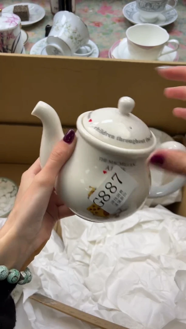 瓷片清**。       G887