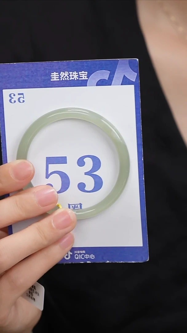 和田玉手镯未镶嵌213