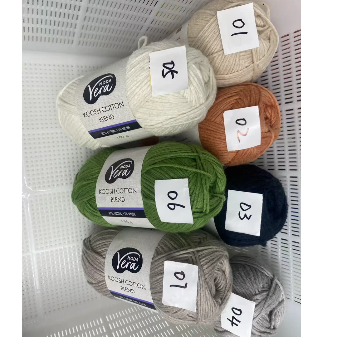 佳佰俐俹，棉尼织带纱 毛线团