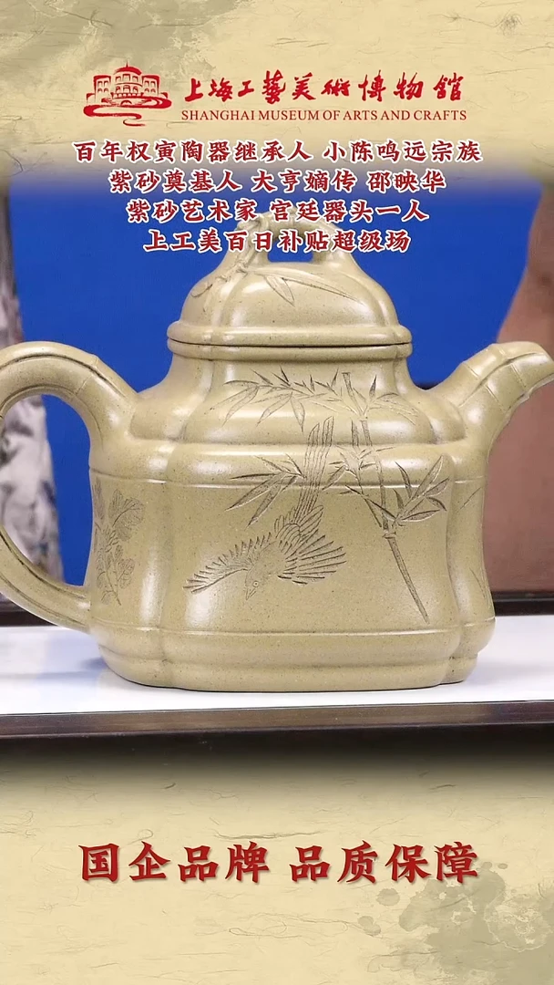 茶壶紫砂紫砂茶壶64