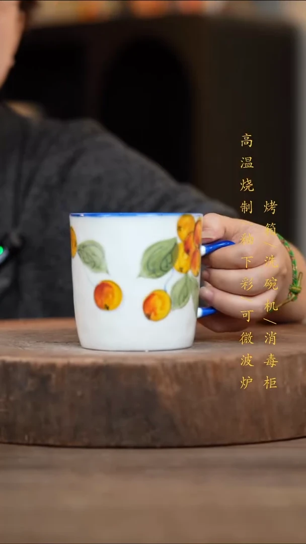 瓷片景德镇高温釉下彩（食品级）