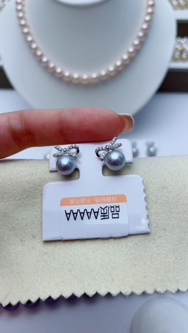 【闪购商品】海水珍珠耳饰银S925镶嵌W59