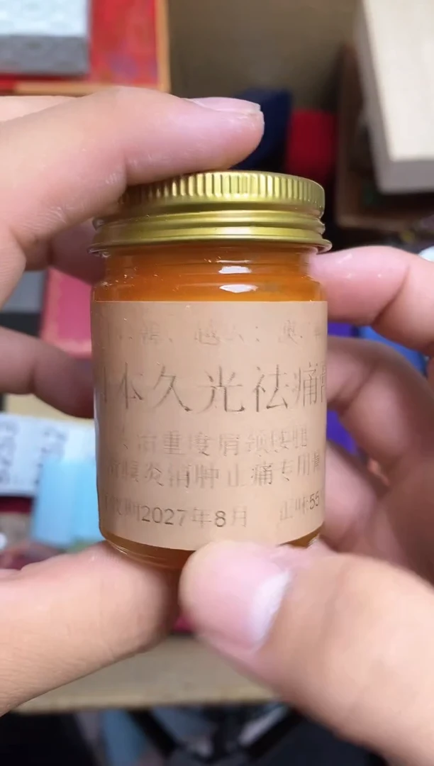 其他@***痕瓷器杯子一物一拍244