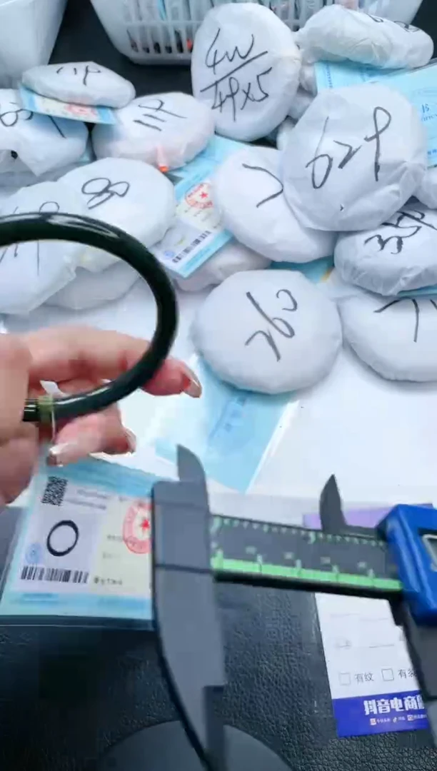 【闪购商品】和田玉手镯未镶嵌20V209-61