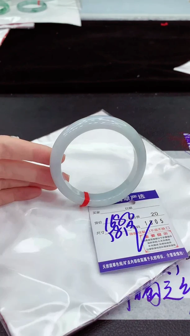 翡翠手镯未镶嵌111111111111111111