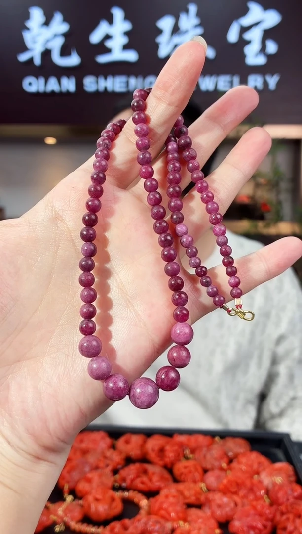 项链未镶嵌红宝石933