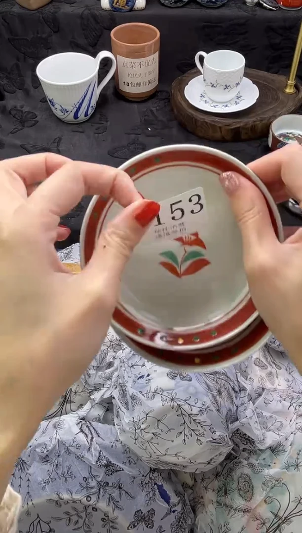 瓷片李**m       B153