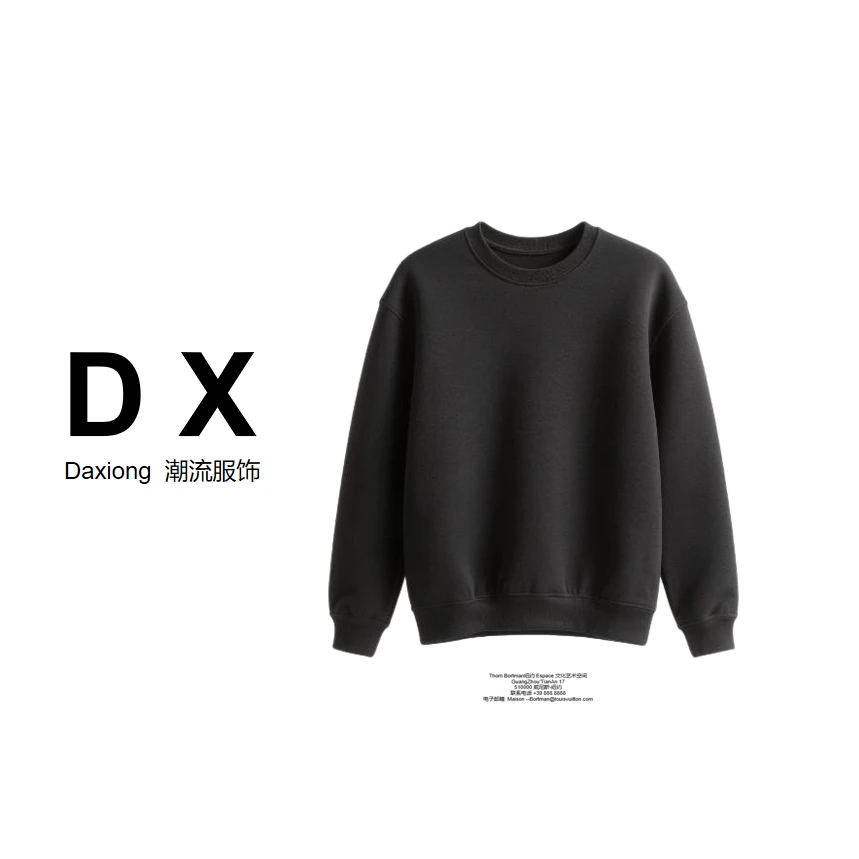 【30号】（家太阳花云朵工艺刺绣）轻奢潮流新款卫衣-2520