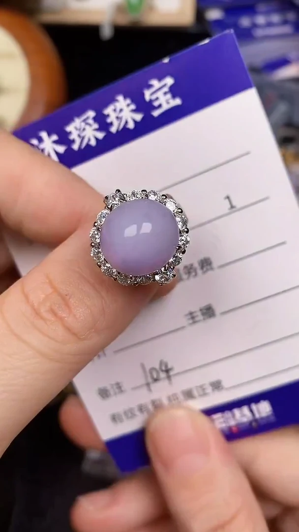 银S925镶嵌戒指翡翠1040