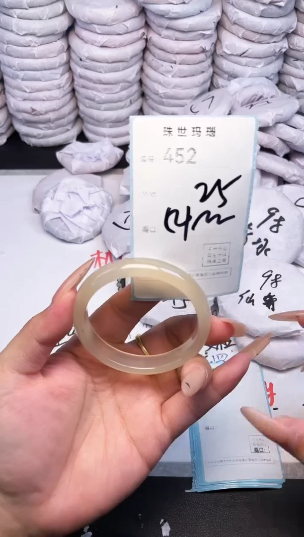 手镯玛瑙/玉髓未镶嵌452