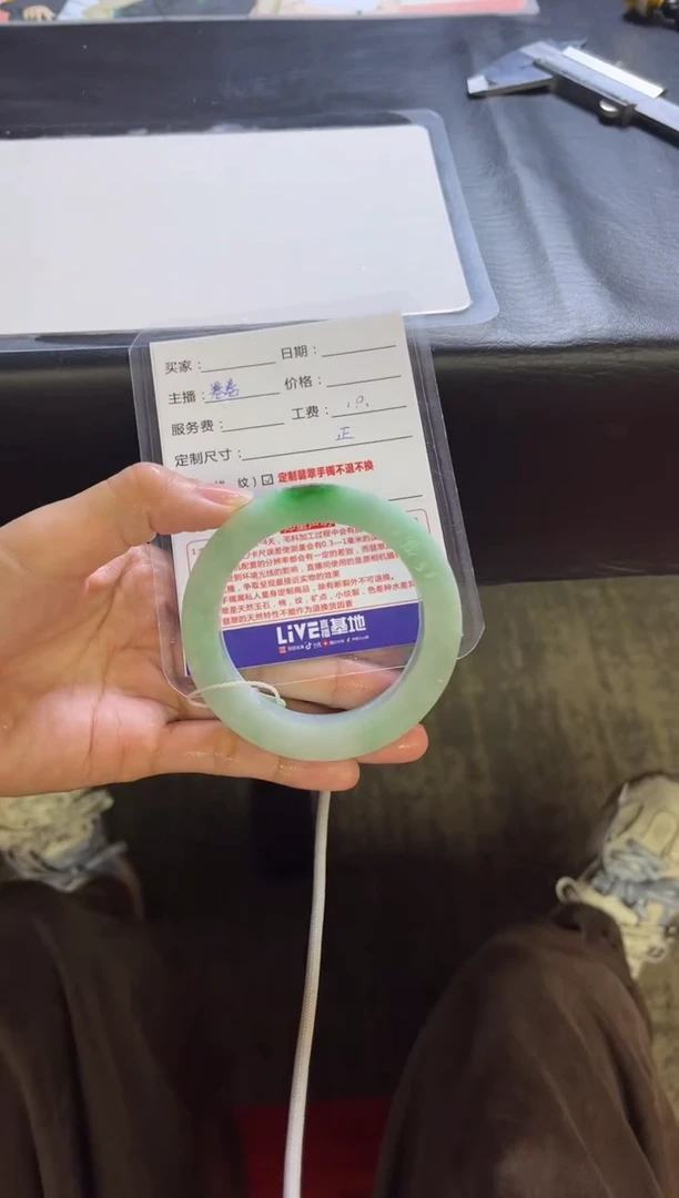 未镶嵌手镯定制翡翠方*定制手镯不退不换