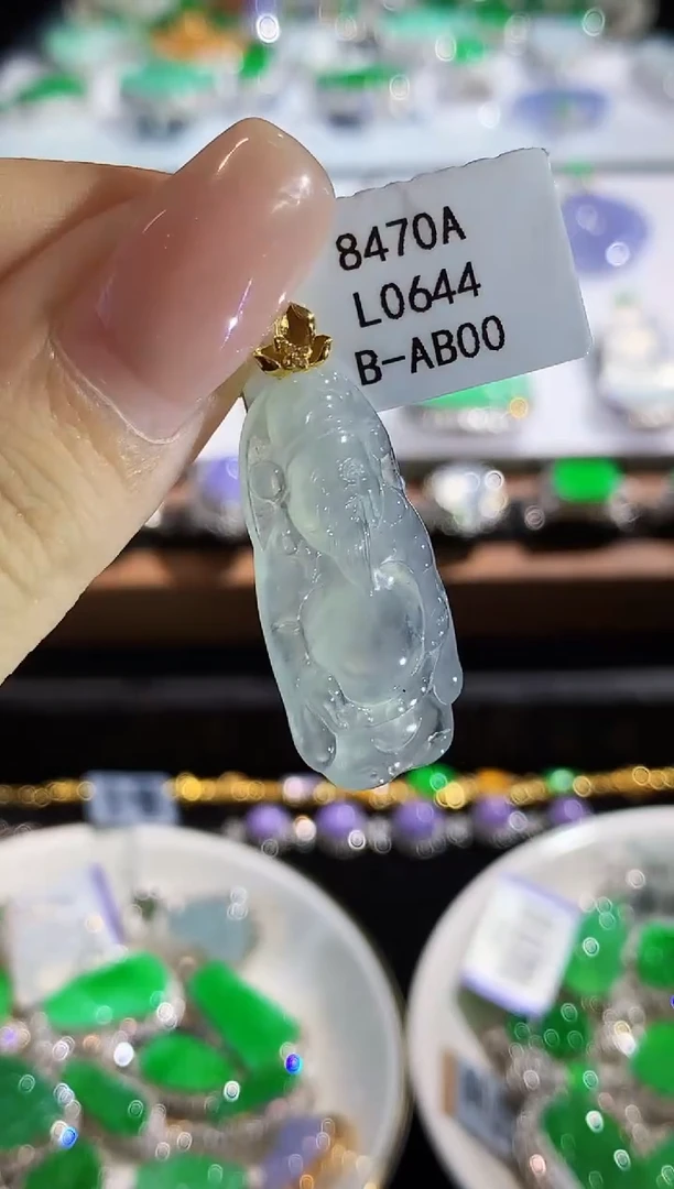 翡翠18K金镶嵌吊坠(不含链)L0644多样性发其一