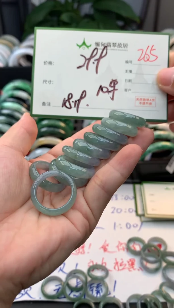 未镶嵌手镯翡翠毛货需精细抛光+多样性拍1发1