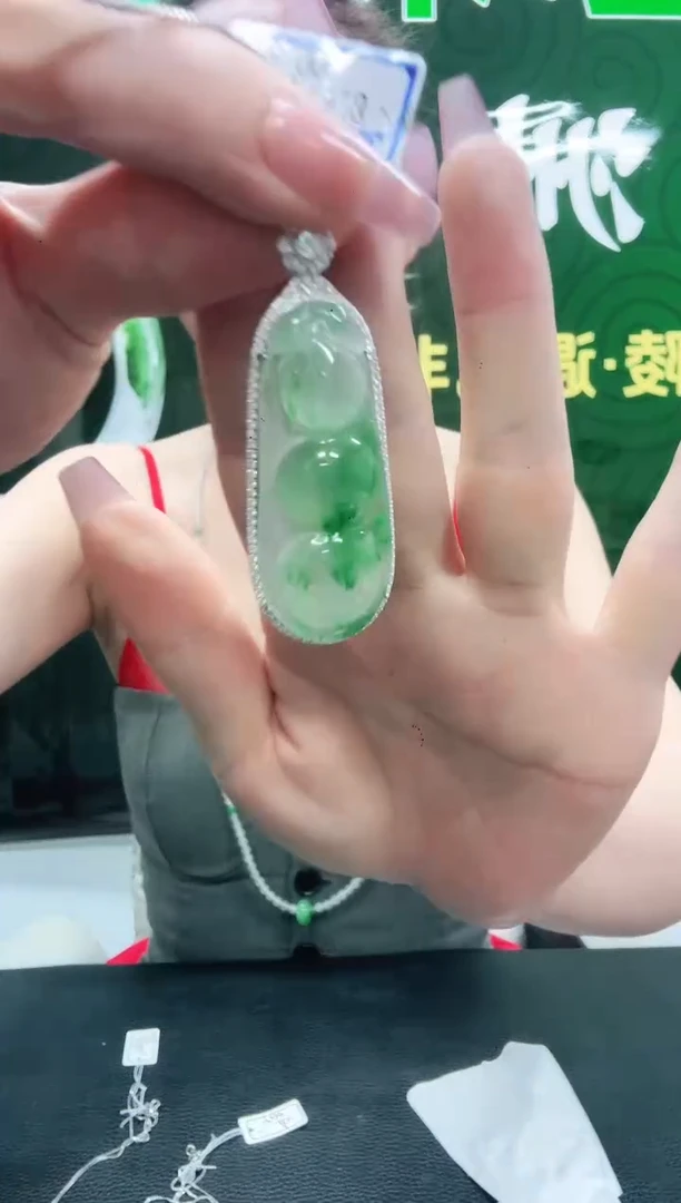 未镶嵌1石英质玉（非洲翠）/3156