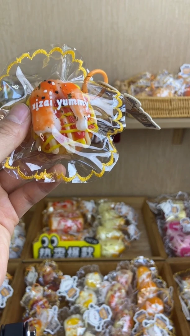 塑料虾仁烧虾仁烧