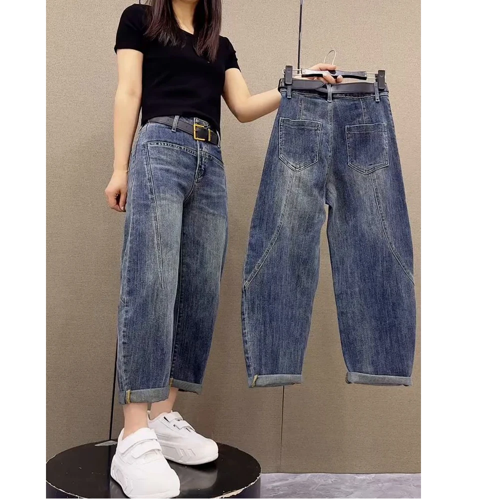 大码显瘦百搭高腰九分弯刀裤子梨形身材春季新款宽松哈伦牛仔裤女