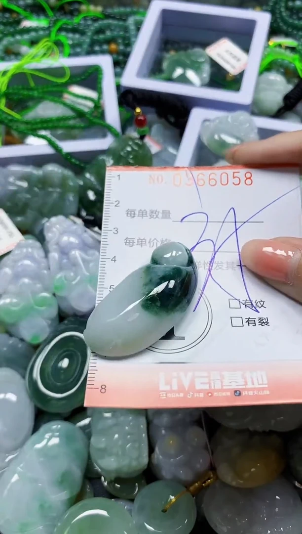 颈饰未镶嵌翡翠翡翠闪购Y0366058