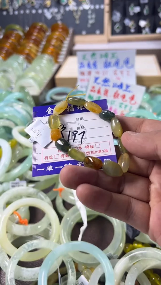 未镶嵌蛇纹石玉手镯1