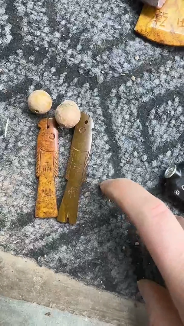 未镶嵌和田玉挂件1