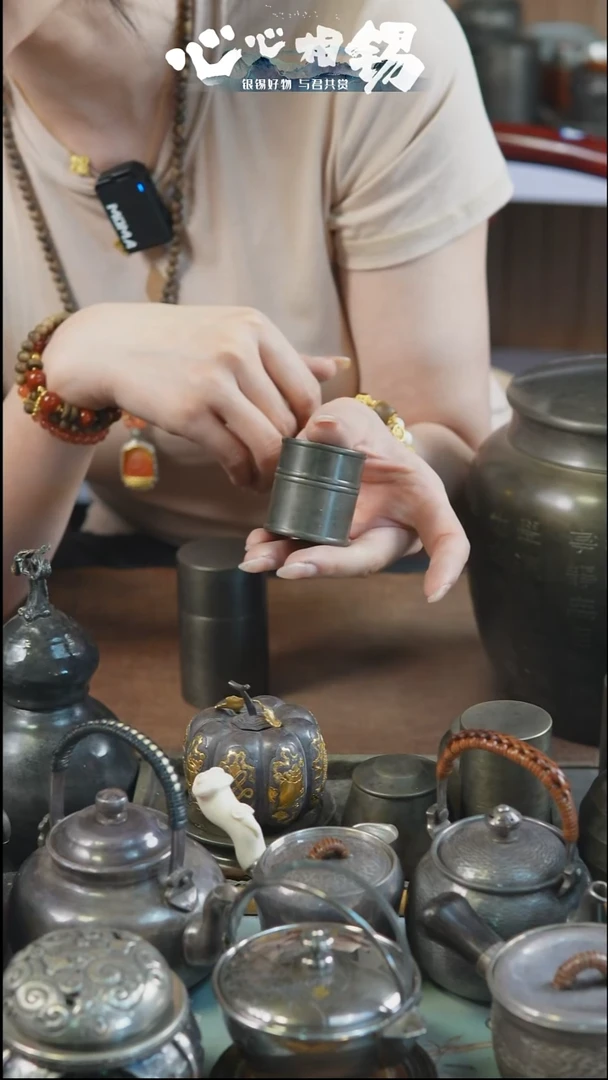 瓷片心心相锡心心相锡