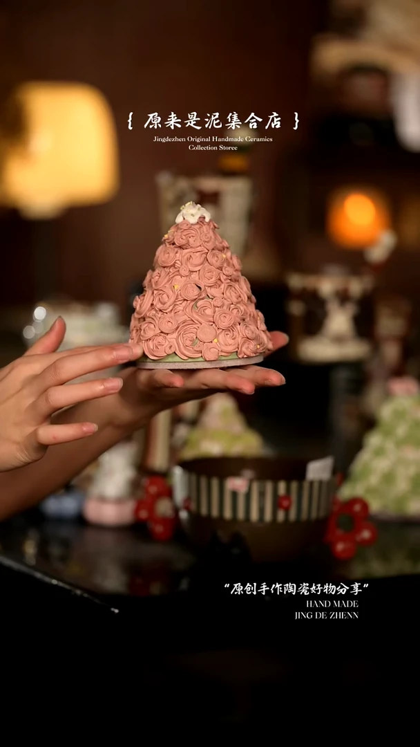 原来是泥原创手作7847