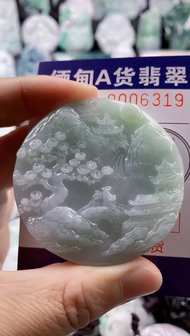 【闪购商品】翡翠吊坠(不含链)未镶嵌1