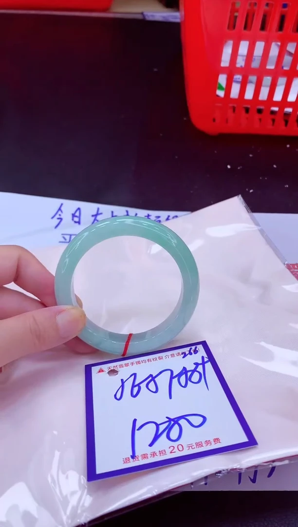 未镶嵌手镯翡翠11111111
