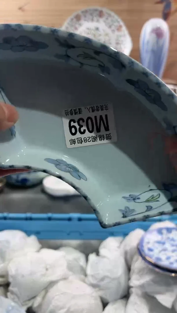 【闪购商品】瓷片当天满28米包邮M039