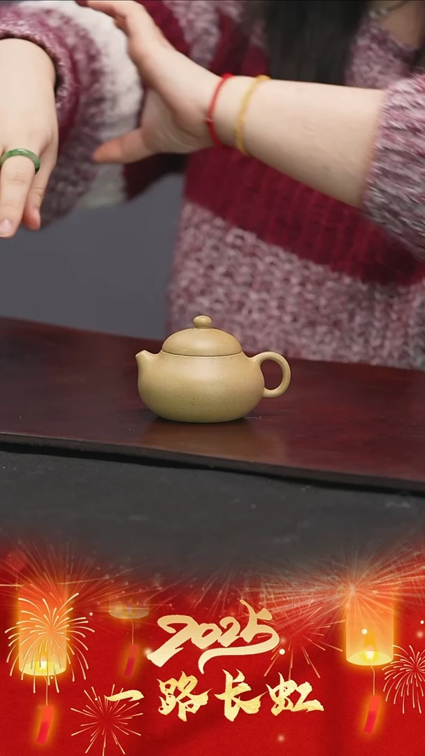 【闪购商品】紫砂茶壶小文旦拾珍堂