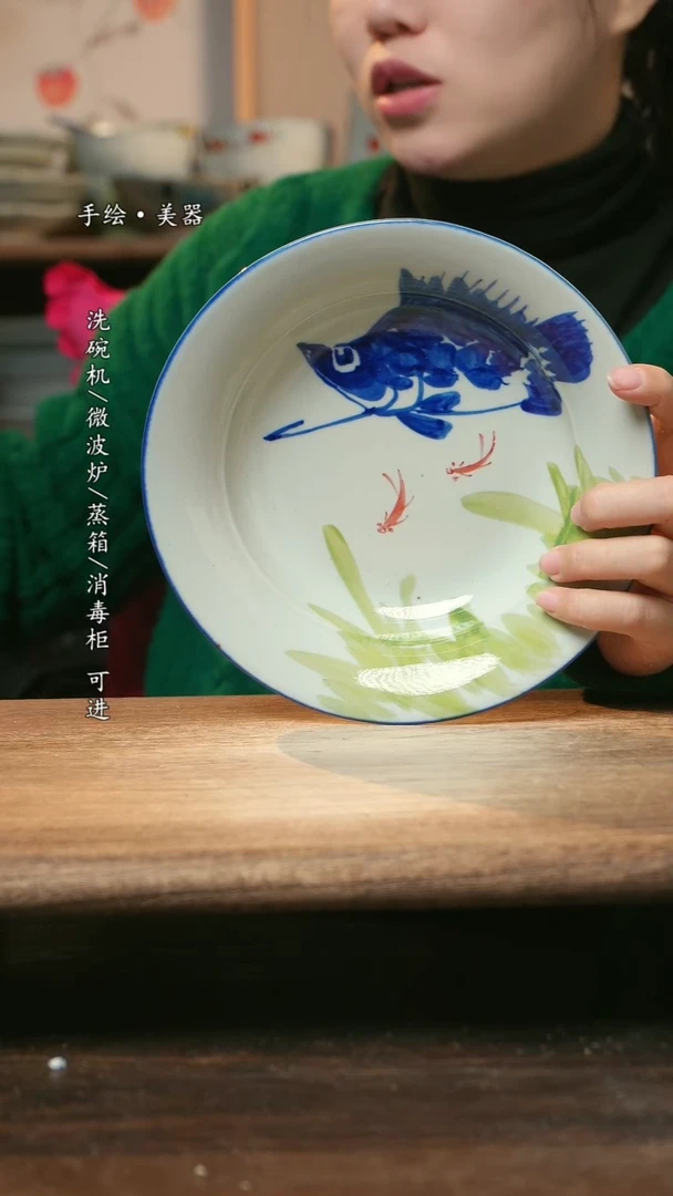 【闪购商品】瓷1个景德镇高温瓷食品级