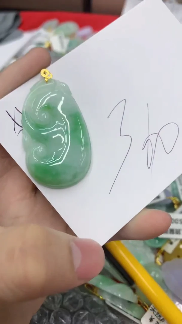 翡翠18K金镶嵌颈饰111111111