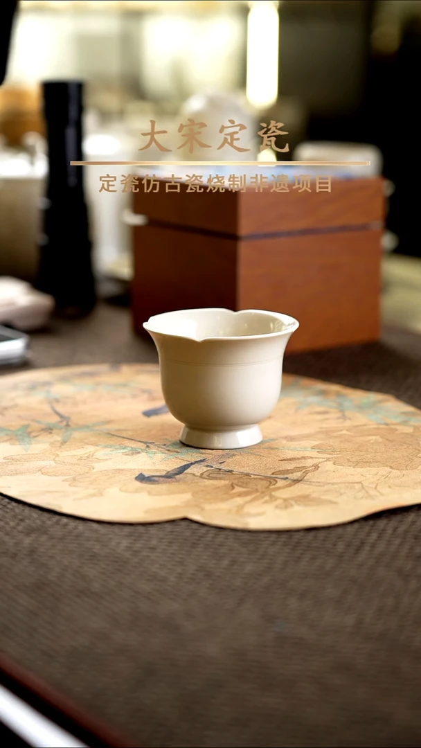 全品 博物馆同款 高足撇口花口杯