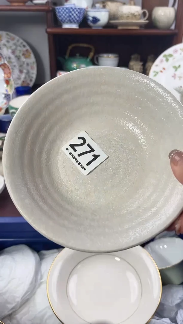 【闪购商品】瓷片271............