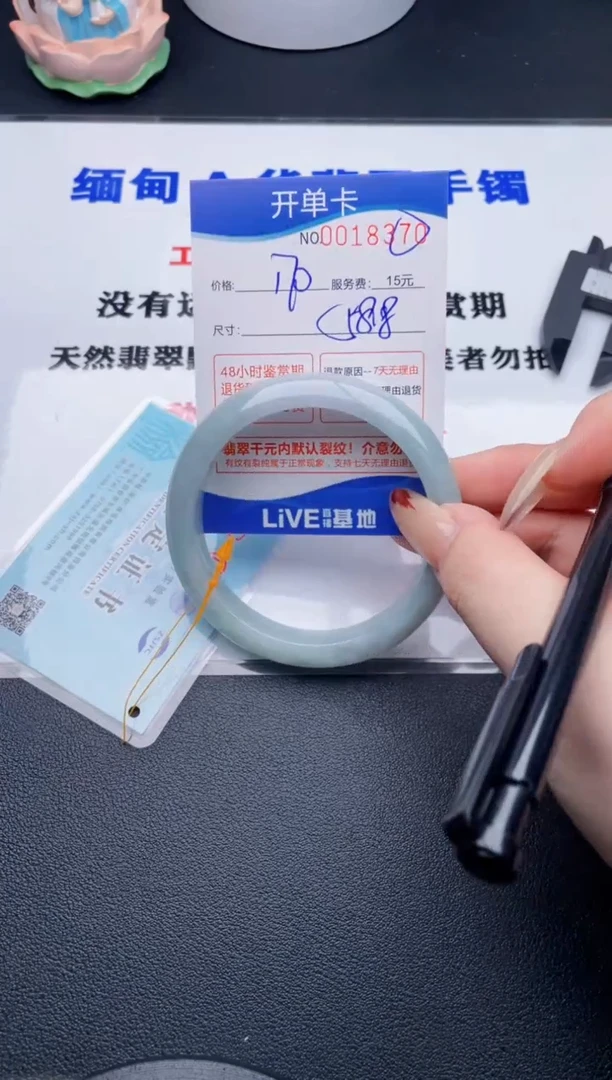 70拍哪个图片就是发哪个