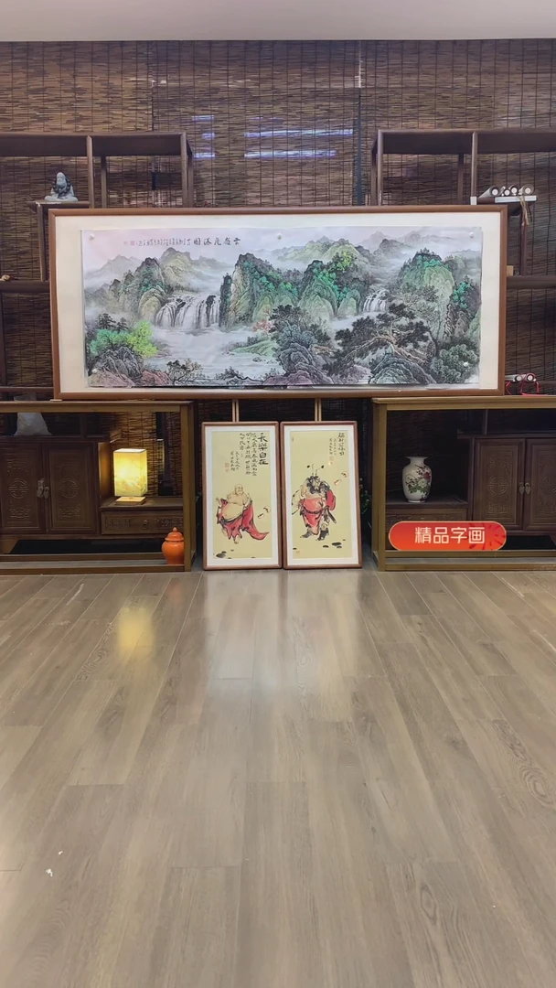 【闪购商品】国画纯云岭飞瀑手绘纯实木205*85cm