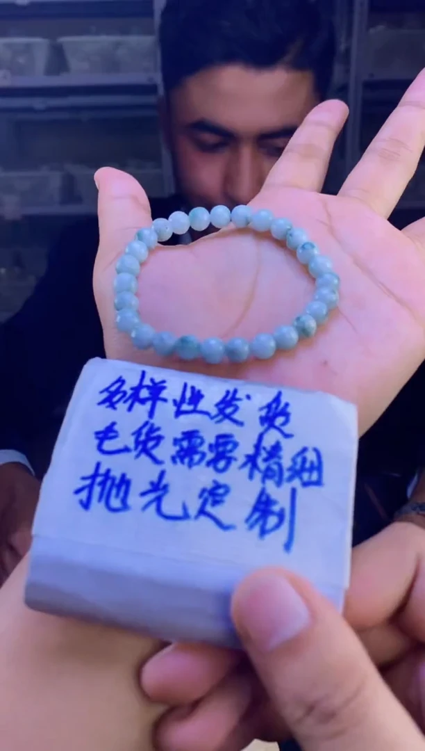 【闪购商品】定制翡翠未镶嵌天然缅甸翡翠A货，拍一发一